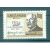 Ucraina 1992 - Y & T n. 154 - Mykola V. Lisenko (Michel n. 73)