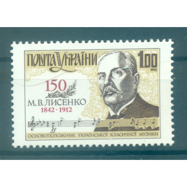 Ucraina 1992 - Y & T n. 154 - Mykola V. Lisenko (Michel n. 73)