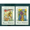Ucraina 1992 - Y & T n. 152/53 - Anniversari (Michel n. 71/72)
