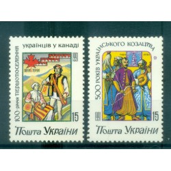 Ukraine 1992 - Y & T n. 152/53 - Anniversaires (Michel n. 71/72)