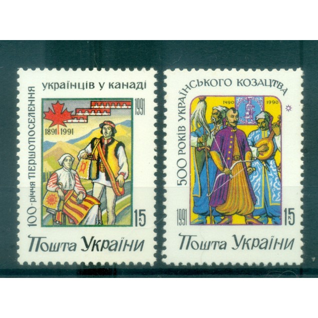 Ukraine 1992 - Y & T n. 152/53 - Anniversaires (Michel n. 71/72)