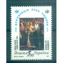 Ucraina 1993 - Y & T n. 191 - Diritti dell'Uomo (Michel n. 101)
