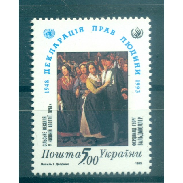 Ucraina 1993 - Y & T n. 191 - Diritti dell'Uomo (Michel n. 101)