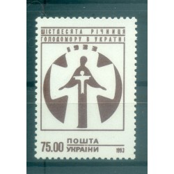 Ukraine 1993 - Y & T n. 192 - famine and banishments (Michel n. 102)