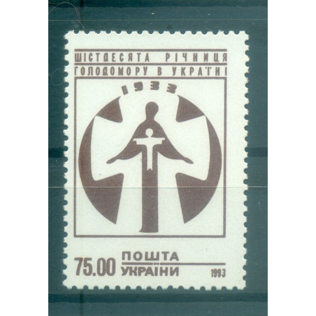 Ucraina 1993 - Y & T n. 192 - Carestia ed esili (Michel n. 102)