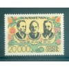 Ucraina 1996 - Y & T n. 248 - Personalità (Michel n. 169)
