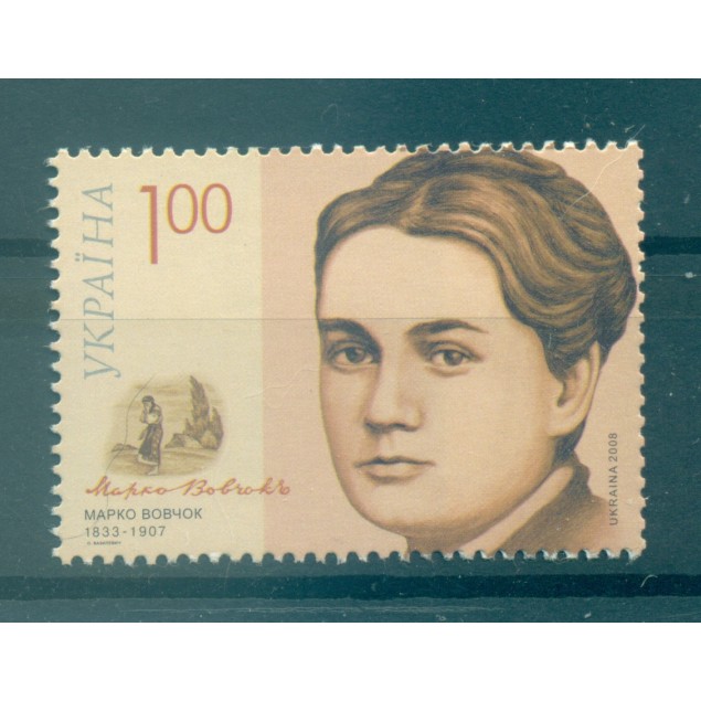 Ucraina 2008 - Y & T n. 912 - Personalità (Michel n. 1000)