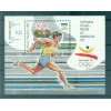 Ucraina 1992 - Y & T foglietto n. 2 - Giochi olimpici di Barcellona (Michel foglietto n. 2)