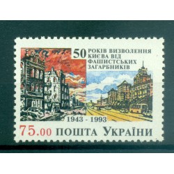 Ukraine 1993 - Y & T n. 194 - Libération de Kiev (Michel n. 104)