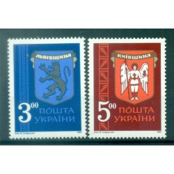Ucraina 1993 - Y & T n. 185/86 - Stemmi (Michel n. 95/96)