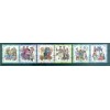 Ukraine 2007 - Y & T n. 842/47 - Costumes traditionnels (Michel n. 876/81)