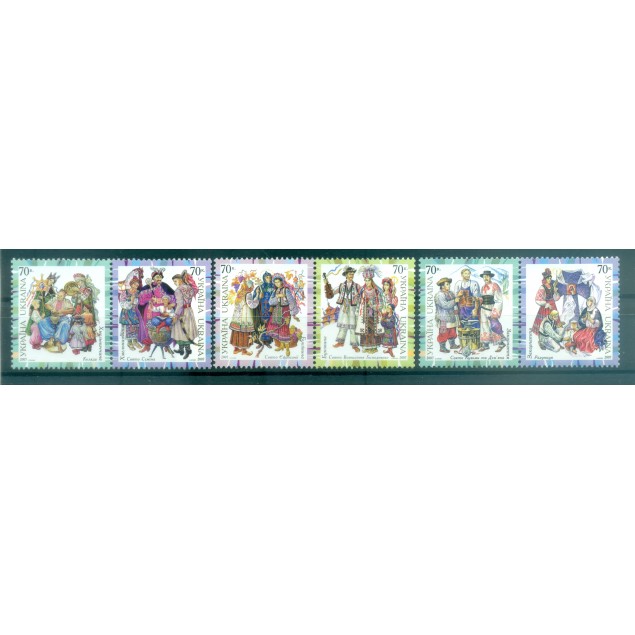 Ukraine 2007 - Y & T n. 842/47 - Costumes traditionnels (Michel n. 876/81)