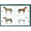 Ucraina 2005 - Y & T n. 658/61 - Fauna (Michel n. 740/43)