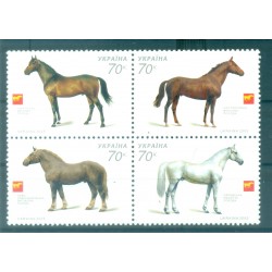 Ukraine 2005 - Y & T n. 658/61 - Faune (Michel n. 740/43)