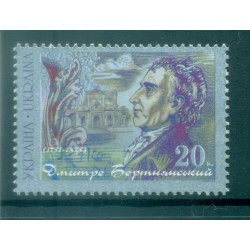 Ukraine 2001 - Y & T n. 432 - Dmytro Bortniansky (Michel n. 461)