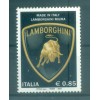 Italy 2007 - Y & T n. 2940 - Made in Italy (Michel n. 3183)