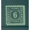 Mecklembourg-Pomeranie 1945-46 - Michel n. 8 x - Série courante (Y & T n. 1)