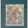 Germany Bizone 1948 - Y & T n. 34 - Overprinted 1947 A.A.S. zones stamps (Michel n. A 49 II)