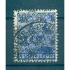 Germania Bizone 1948 - Y & T n. 33 - Francobolli delle zone A.A.S. del 1947 soprastampati (Michel n. A 48 II)