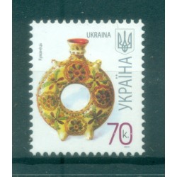 Ukraine 2007 - Y & T n. 768 d - Série courante (Michel n. 835 v)