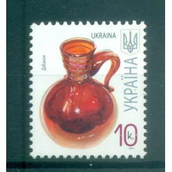 Ukraine 2007 - Y & T n. 774 c - Série courante (Michel n. 793 IV)