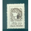 Ukraine 1992 - Y & T n. 173 - Definitive (Michel n. 82)