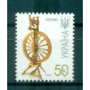 Ukraine 2007 - Y & T n. 759 d - Série courante (Michel n. 833 VIII)