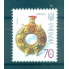 Ukraine 2007 - Y & T n. 768 c - Definitive (Michel n. 835 IV)
