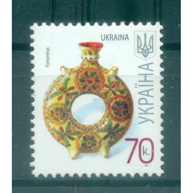 Ukraine 2007 - Y & T n. 768 b - Definitive (Michel n. 835 III)
