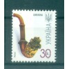 Ukraine 2008 - Y & T n. 865 a - Definitive (Michel n. 941 II)