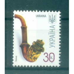 Ukraine 2008 - Y & T n. 865 a - Definitive (Michel n. 941 II)