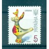 Ukraine 2007 - Y & T n. 767 b - Série courante (Michel n. 832 III)