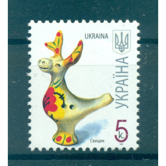 Ukraine 2007 - Y & T n. 767 b - Definitive (Michel n. 832 III)