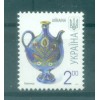 Ukraine 2007 - Y & T n. 769 e - Definitive (Michel n. 837 VIII)