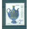 Ukraine 2007 - Y & T n. 769 c - Definitive (Michel n. 837 IV)