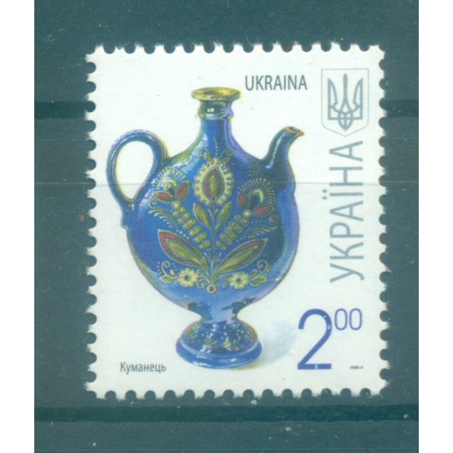 Ukraine 2007 - Y & T n. 769 c - Definitive (Michel n. 837 IV)