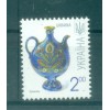 Ukraine 2007 - Y & T n. 769 b - Série courante (Michel n. 837 III)
