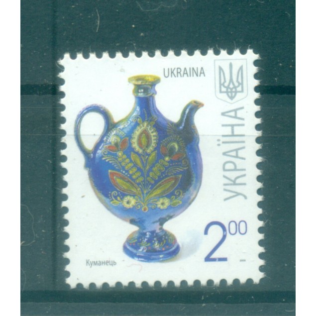 Ukraine 2007 - Y & T n. 769 b - Série courante (Michel n. 837 III)