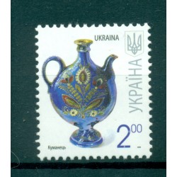 Ukraine 2007 - Y & T n. 769 d - Série courante (Michel n. 837 VII)