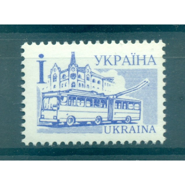 Ucraina 1995 - Y & T n. 238D - Serie ordinaria (Michel n. 156 I)