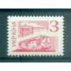 Ukraine 1995 - Y & T n. 238F - Série courante (Michel n. 158 I)