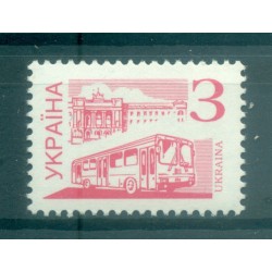 Ukraine 1995 - Y & T n. 238F - Série courante (Michel n. 158 I)
