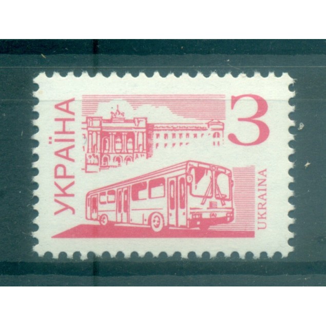 Ukraine 1995 - Y & T n. 238F - Série courante (Michel n. 158 I)