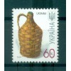 Ukraine 2007 - Y & T n. 760 - Série courante (Michel n. 834 I)