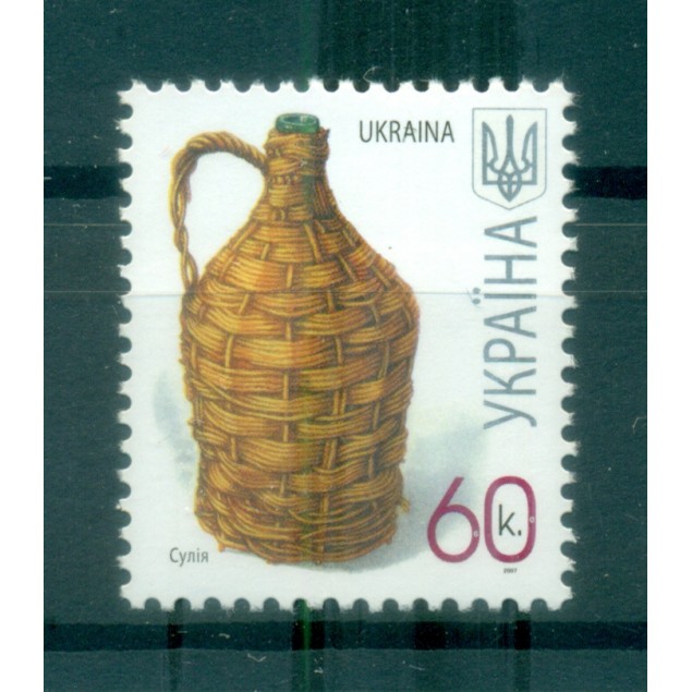 Ukraine 2007 - Y & T n. 760 - Série courante (Michel n. 834 I)