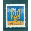 Ucraina 2005 - Y & T n. 670 - Serie ordinaria (Michel n. 751 A I)