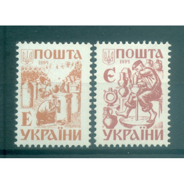 Ukraine 1994 - Y & T n. 210/11 - Série courante (Michel n. 127/28)