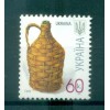 Ucraina 2007 - Y & T n. 760 c - Serie ordinaria (Michel n. 834 IV)