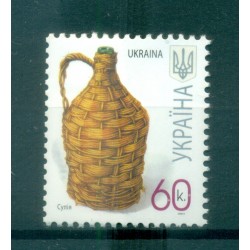 Ukraine 2007 - Y & T n. 760 c - Série courante (Michel n. 834 IV)