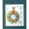 Ucraina 2007 - Y & T n. 768 a - Serie ordinaria (Michel n. 835 II)